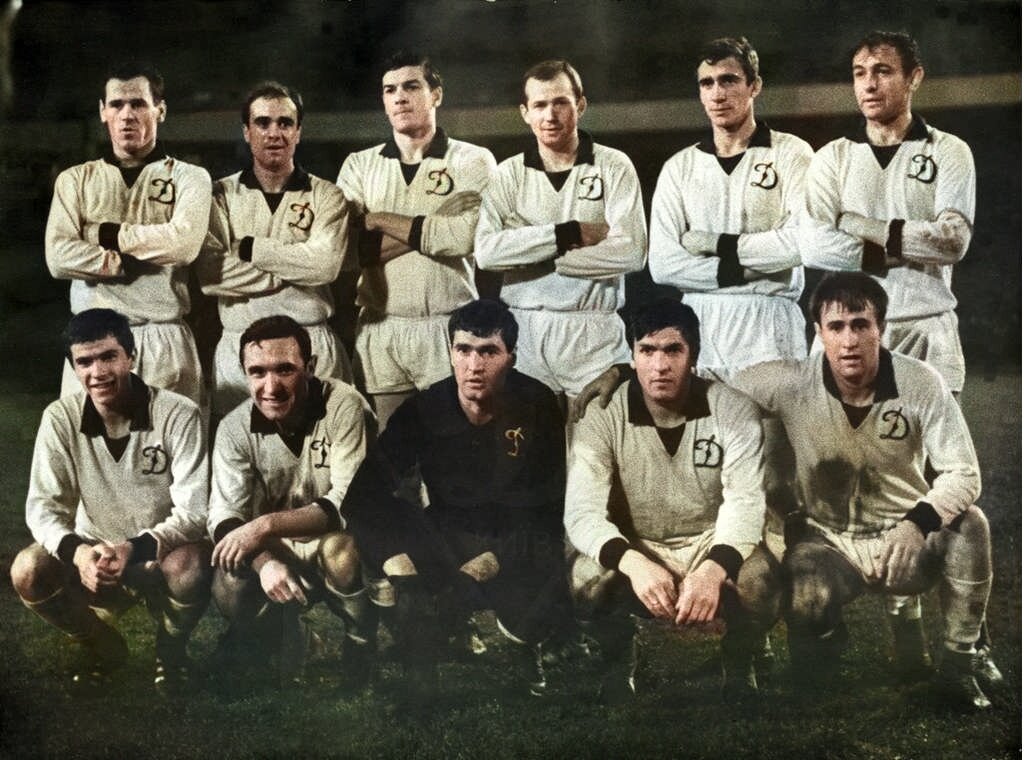 "Динамо" Киев образца 1968 года. Фото с сайта 2014.ua-football.com