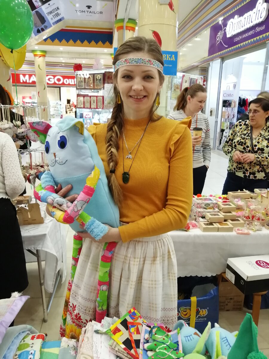 Ярмарка в ТК Фиеста