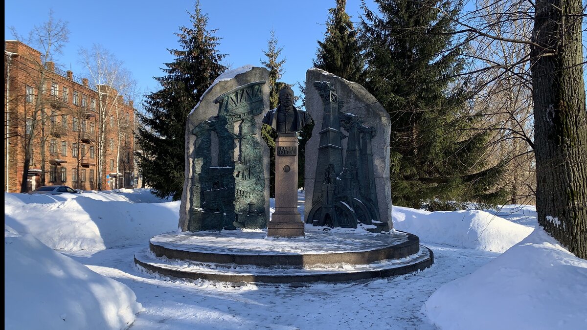 Памятник Людвигу Нобелю в Рыбинске. Скульптор Ярослав Бородин.