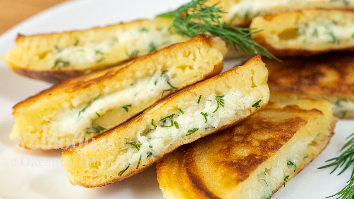 Оладьи с Начинкой а-ля Хачапури