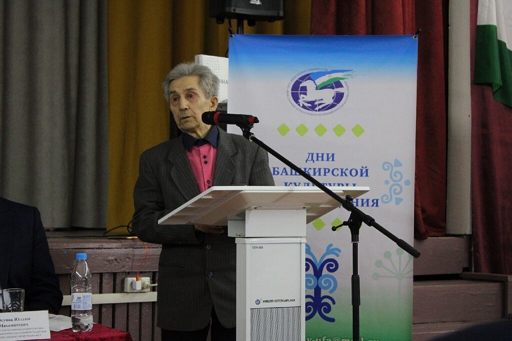 Автор фотоһы.