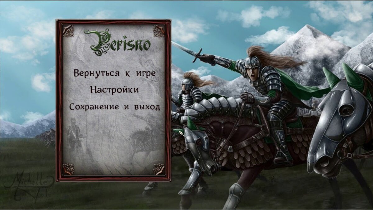 Mount & Blade: Warband. Никогда бы не подумал, что так затянет | UNRULAGON  | Дзен