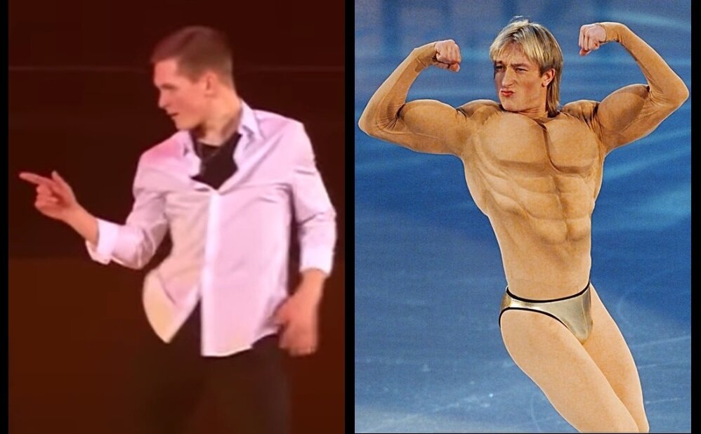 Коллаж автора