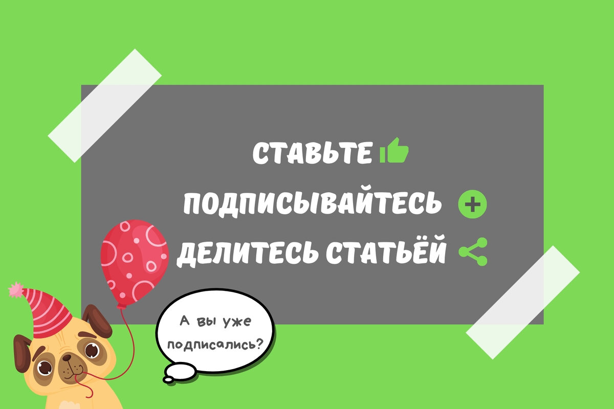 Для большинства из нас аэропорт — приятное место, потому что оно ассоциируется с отпуском и путешествиями. А кто-то по долгу службы вынужден посещать аэропорты чуть ли не каждый день.-2