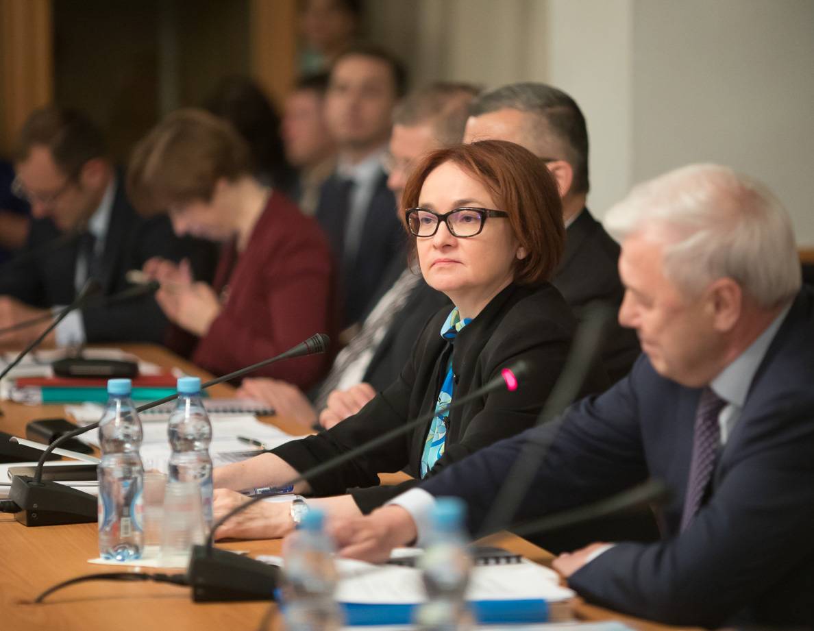 Совет директоров ЦБ РФ заседание