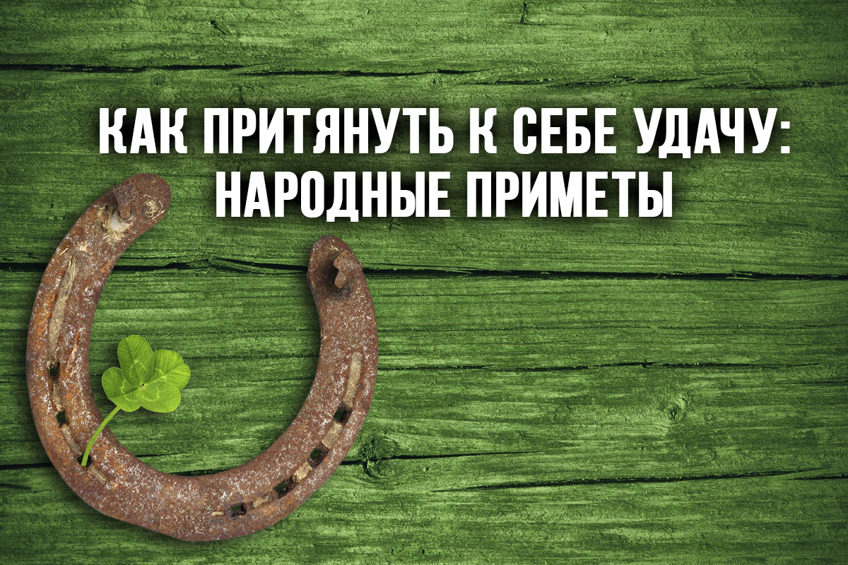 Картинка взята из интернета