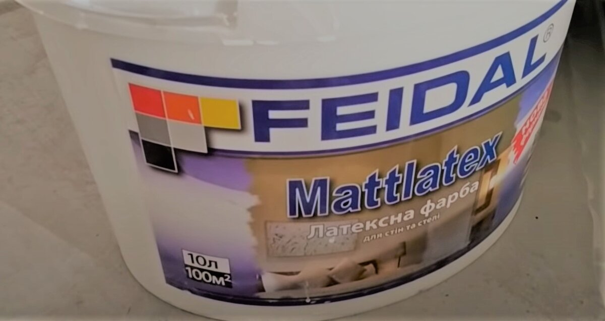 водоэмульсионная краска FEIDAL 