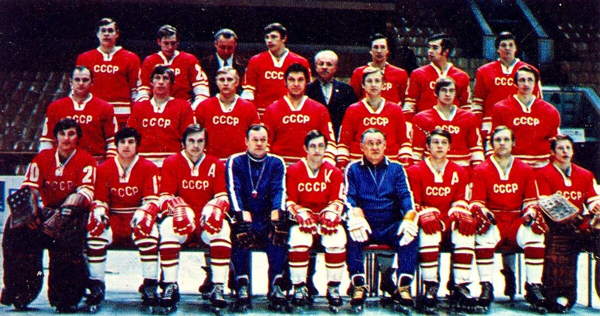 Канада 1972 состав