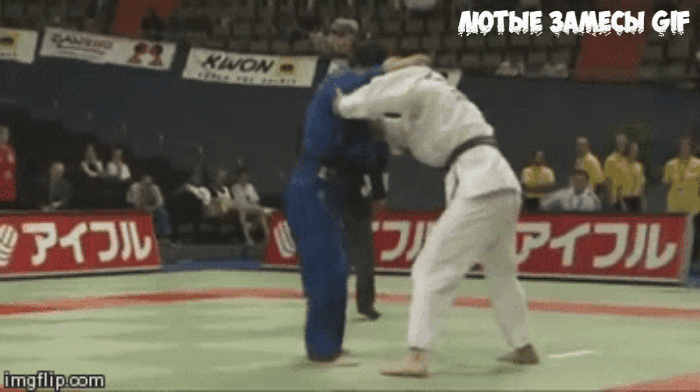 Захват, подсечка и бросок