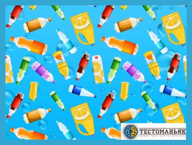 Источник: Яндекс Картинки