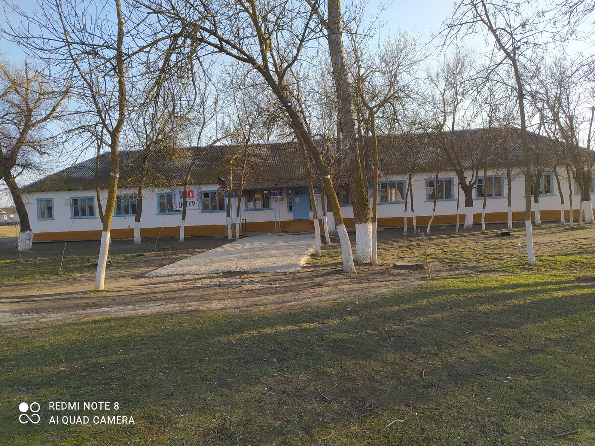 Школа в моём родном селе.