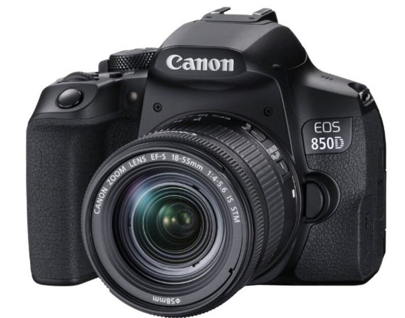 https://technovybor.ru/foto/zerkalnye/zerkalnyy-fotoapparat-canon-eos-850d-kit/