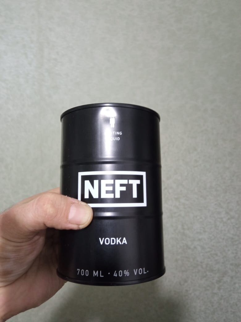 NEFT