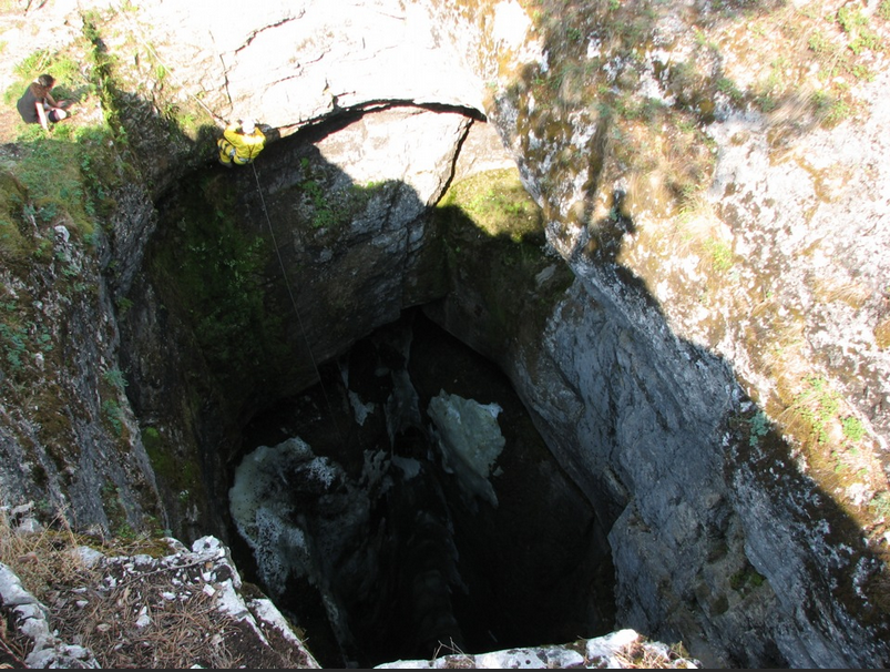 Вход в пещеру