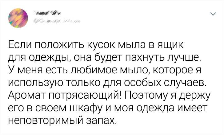 15+ лайфхаков для жизни, с которыми вы сможете позволить себе больше