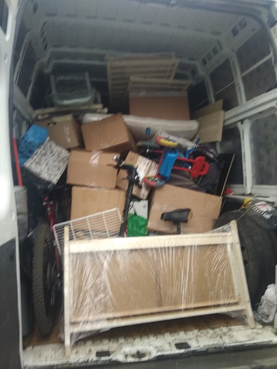 Наши вещи едут сами) 