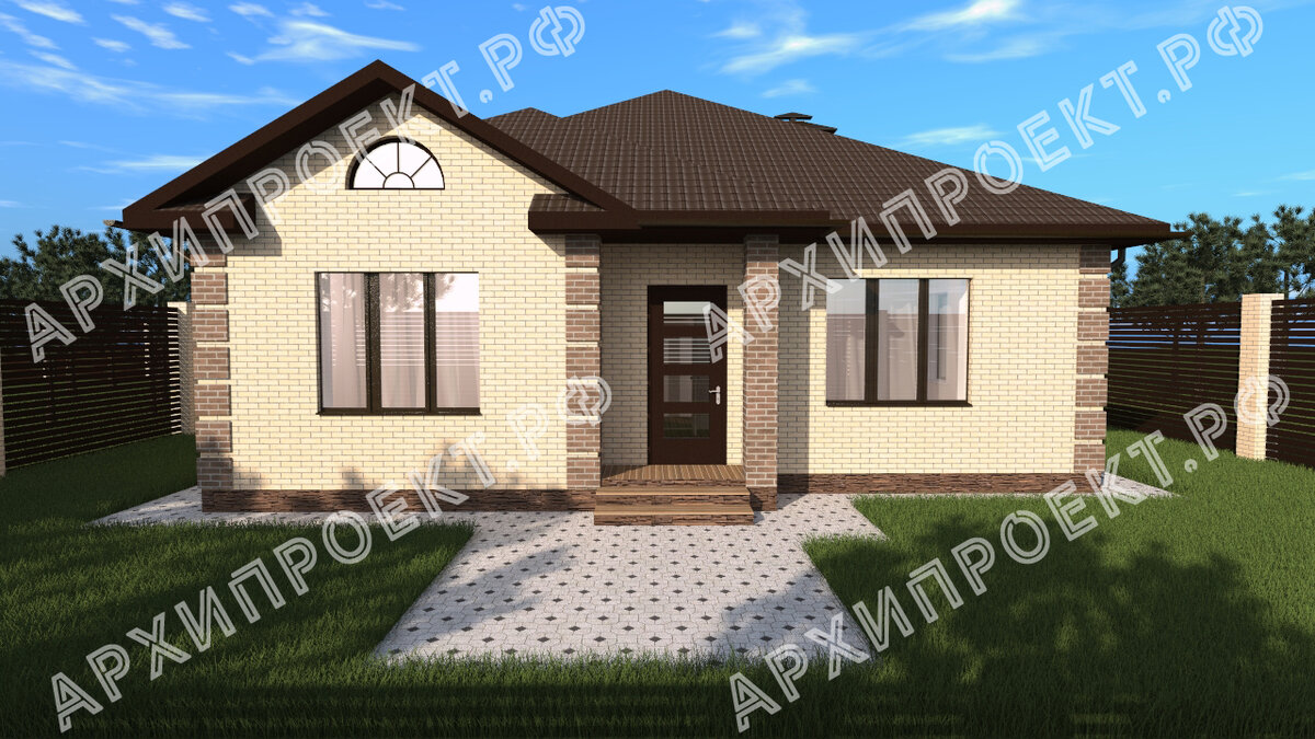 Архипроект рф проекты одноэтажных домов