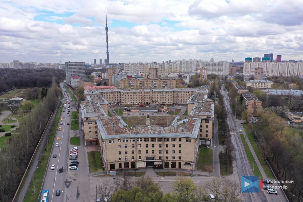 Уходит Москва юности. Сносят гостиницу 