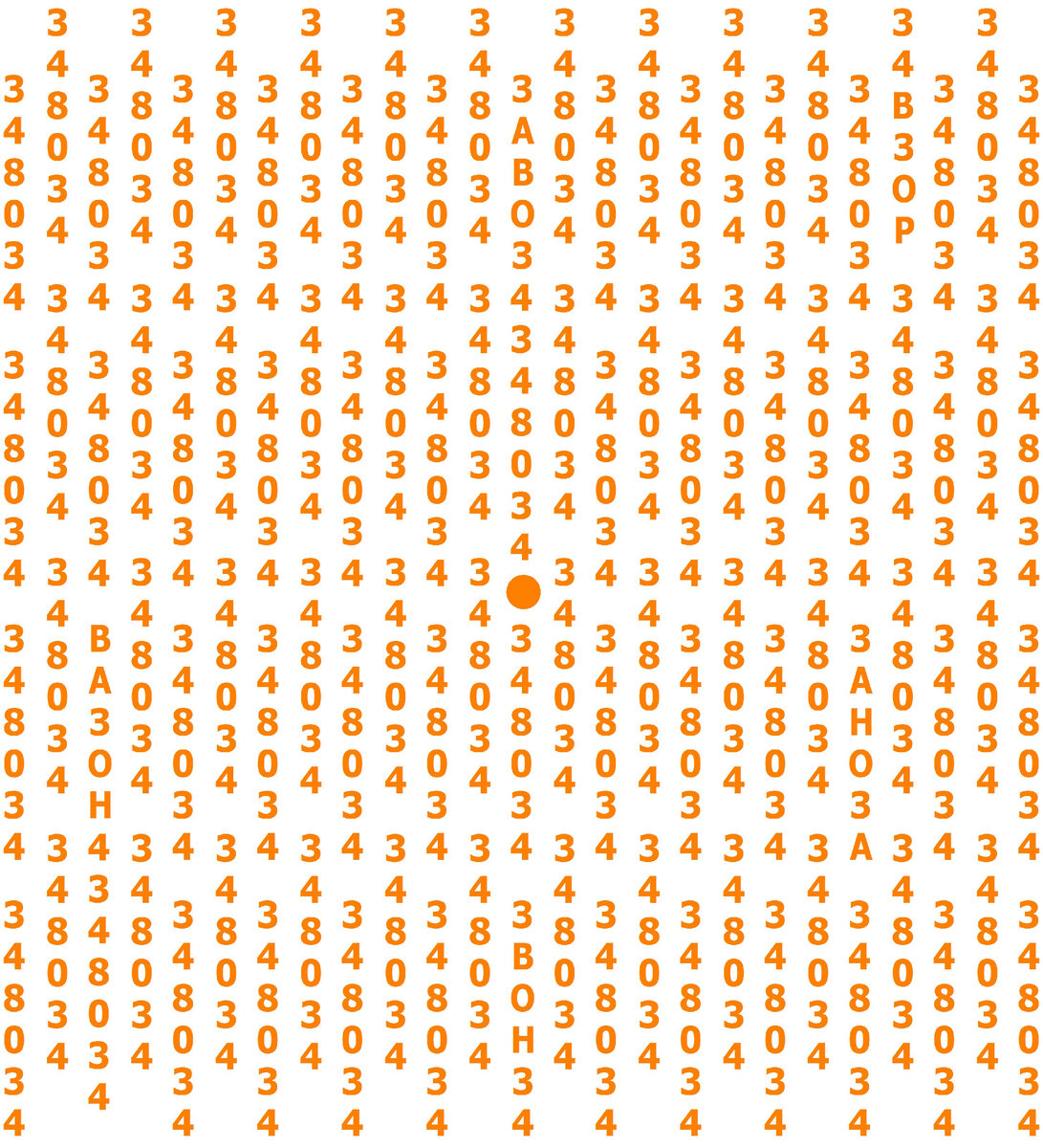 Найдите 5 слов среди цифр