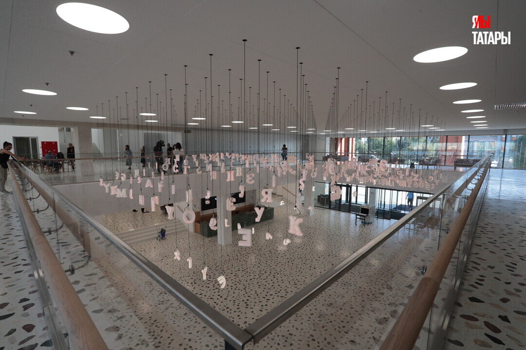 
Фото: Рамиль Гали