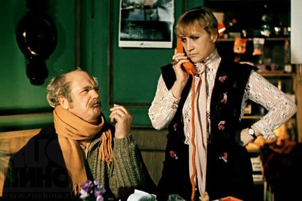 Ищите женщину