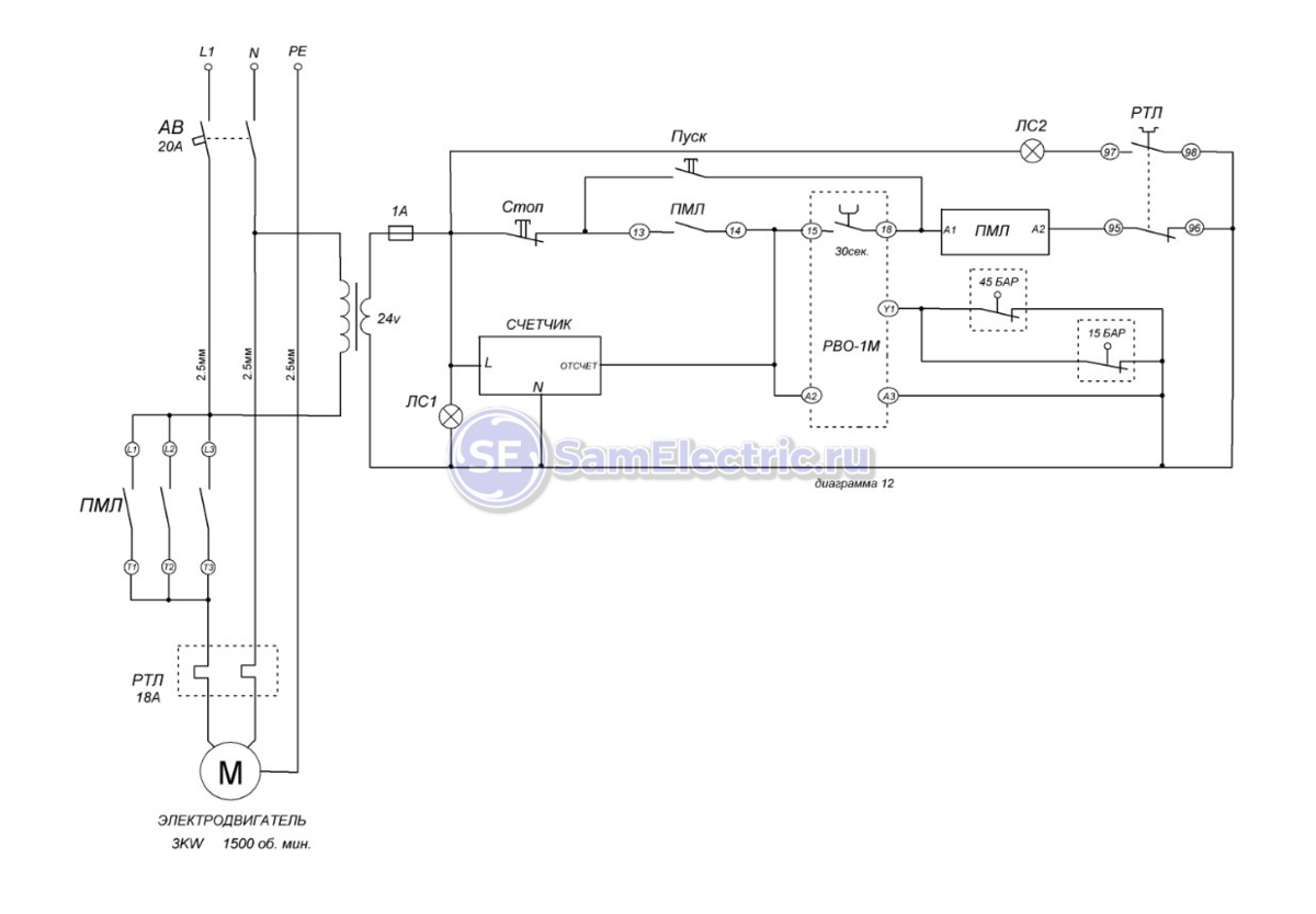 Franke SVX 110-40 - схема мойки к мойке на русском языке на Hausdorf