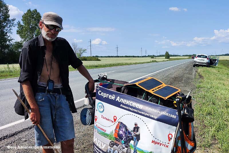 Сайт газеты "Курган и Курганцы"