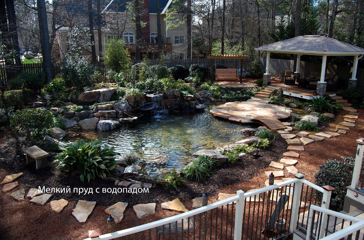 Сказочный пруд на даче.
