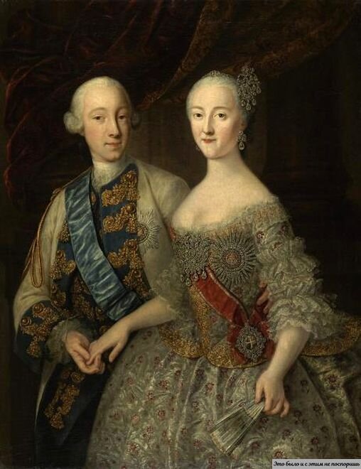 Великий князь Пётр Фёдорович и Екатерина II, портрет Гроота Г.К. https://clck.ru/YBZE8 