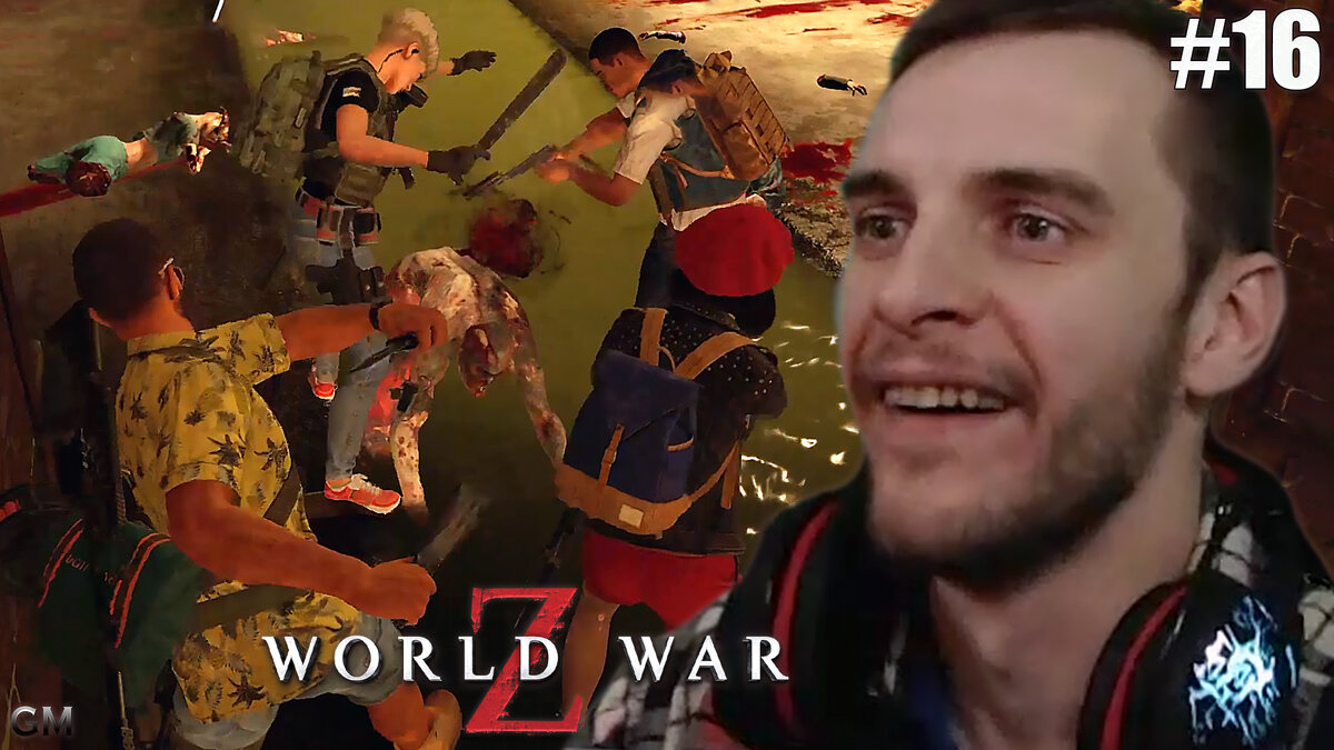 World War Z / Последний оплот #16 (прохождение Ворлд Вар зет) | Game Master  | Дзен