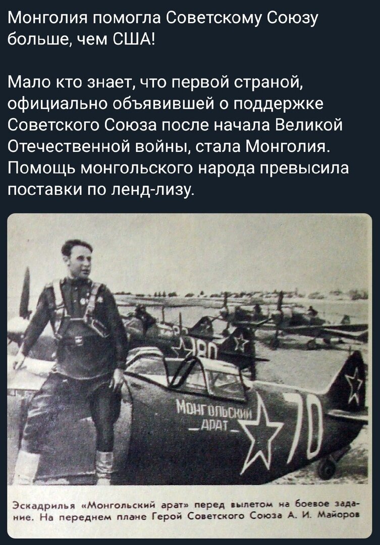 Фото из свободного доступа в сети.