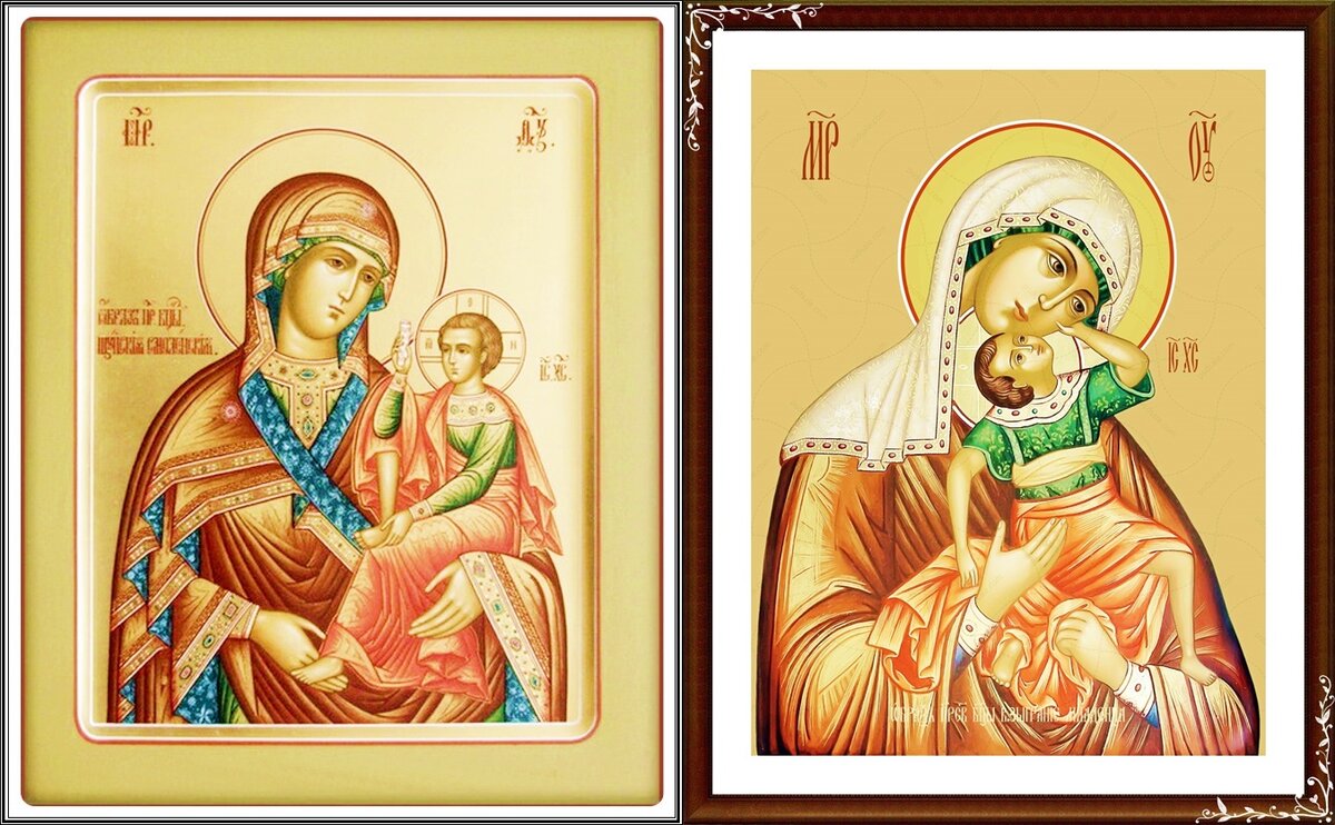 1. икона Шуйская "Одигитрия"                 2. икона Божией Матери "Взыграние младенца"