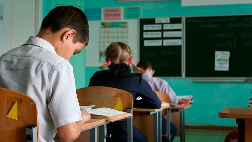 Фотография взята из открытых источников