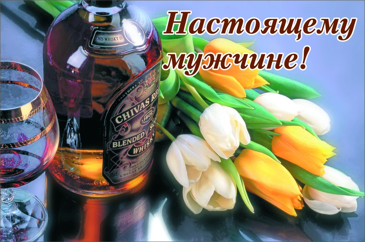 Минусовка «Далински Аника – C Днём рождения, солнце».