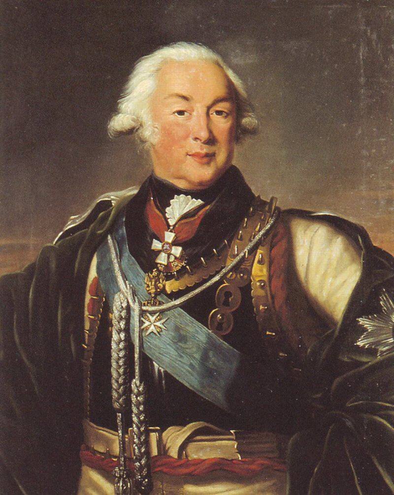 Иван Петрович Салтыков, старший сын