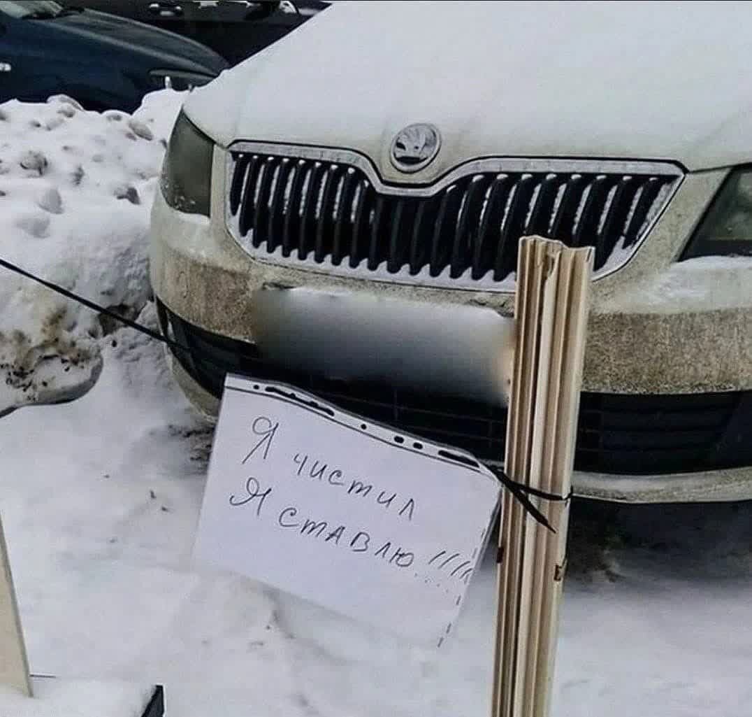 Фото источник: https://vk.com/gorod34