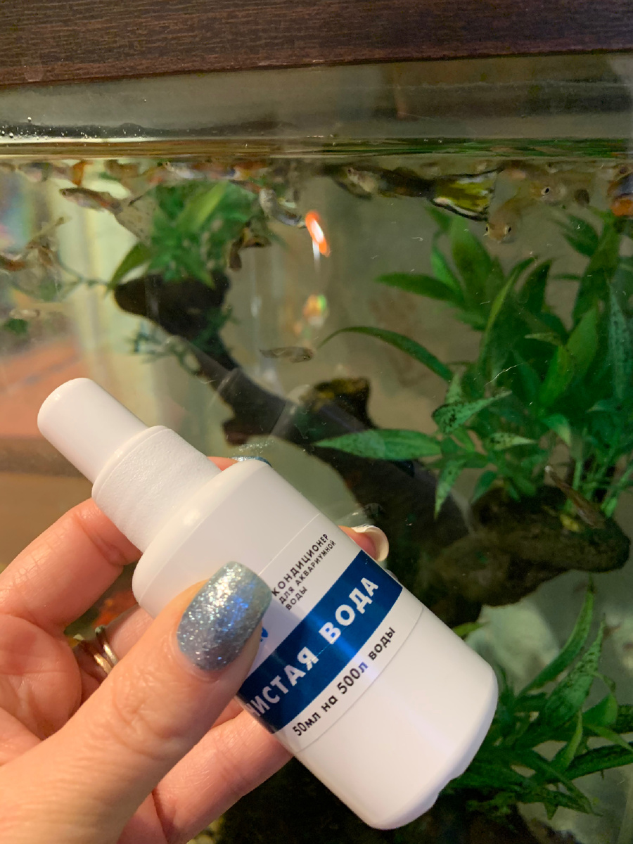 Марку закрыла, так как это не реклама. В магазине можно посмотреть любой кондиционер против цветения воды. 