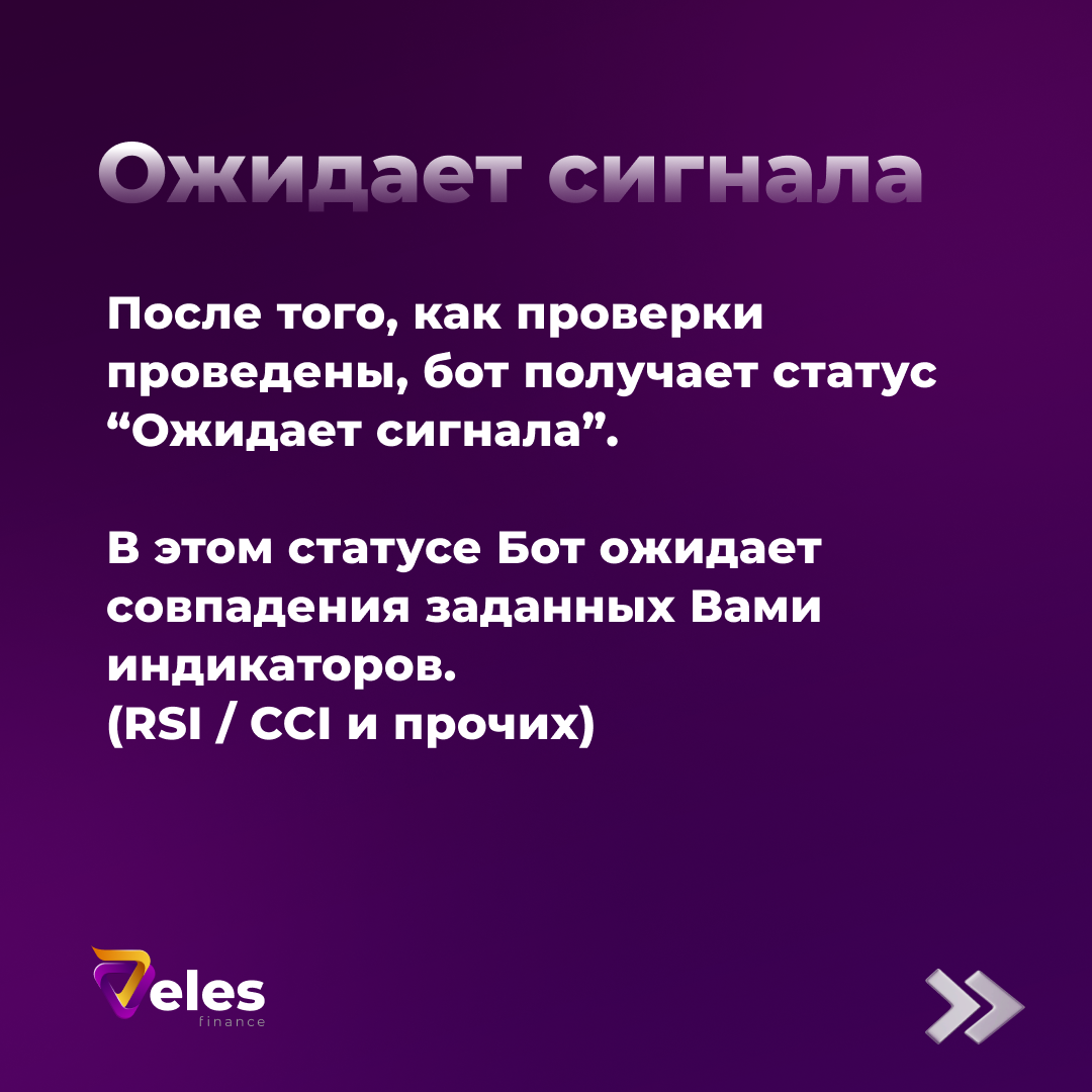 -1-3