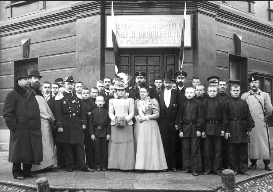 История благотворительности в России