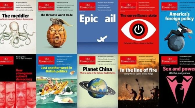 Журнал The Economist