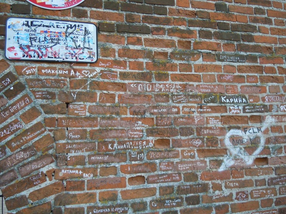 А так нижегородское быдло уважает свою историю