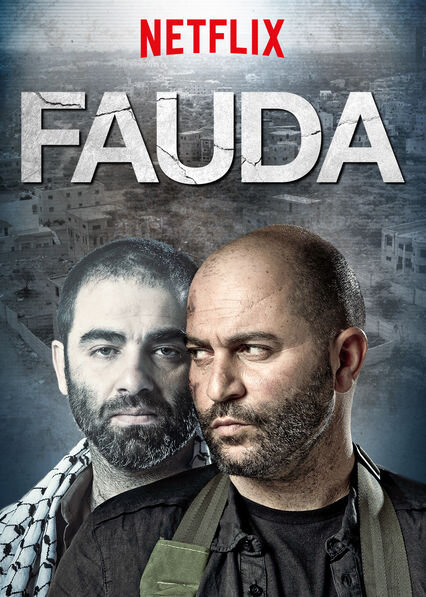 Постер сериала Фауда.