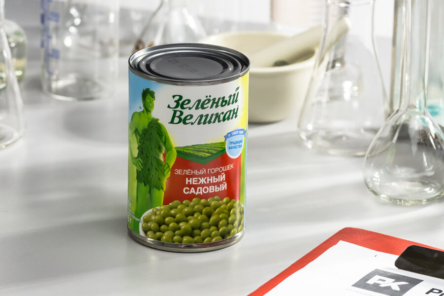 Зеленый великан 6 букв. Горошек зеленый великан. Банка гороха зеленый великан. Горошек зеленый консервированный реклама. Бондюэль зеленый великан