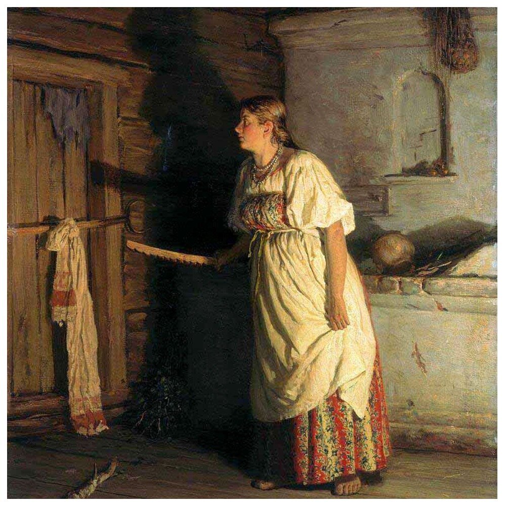 Худ. Василий Максимов