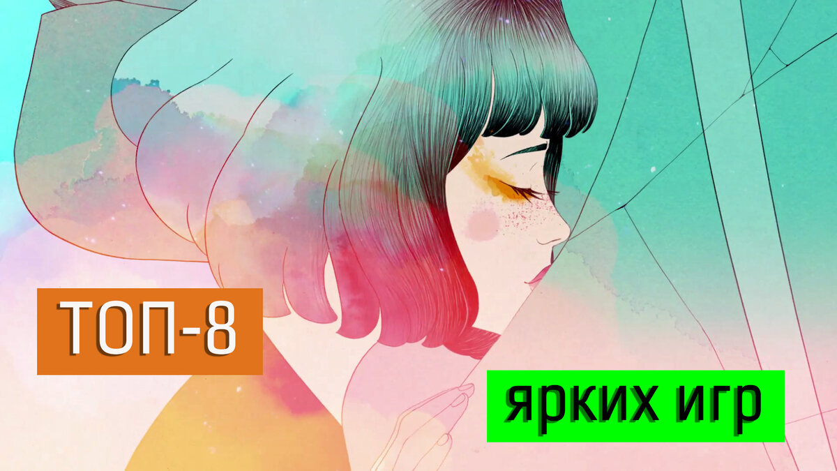 Игры с тоской на пк. Тоски играть. Тоски играть. The longing тень. Карта игры the longing.
