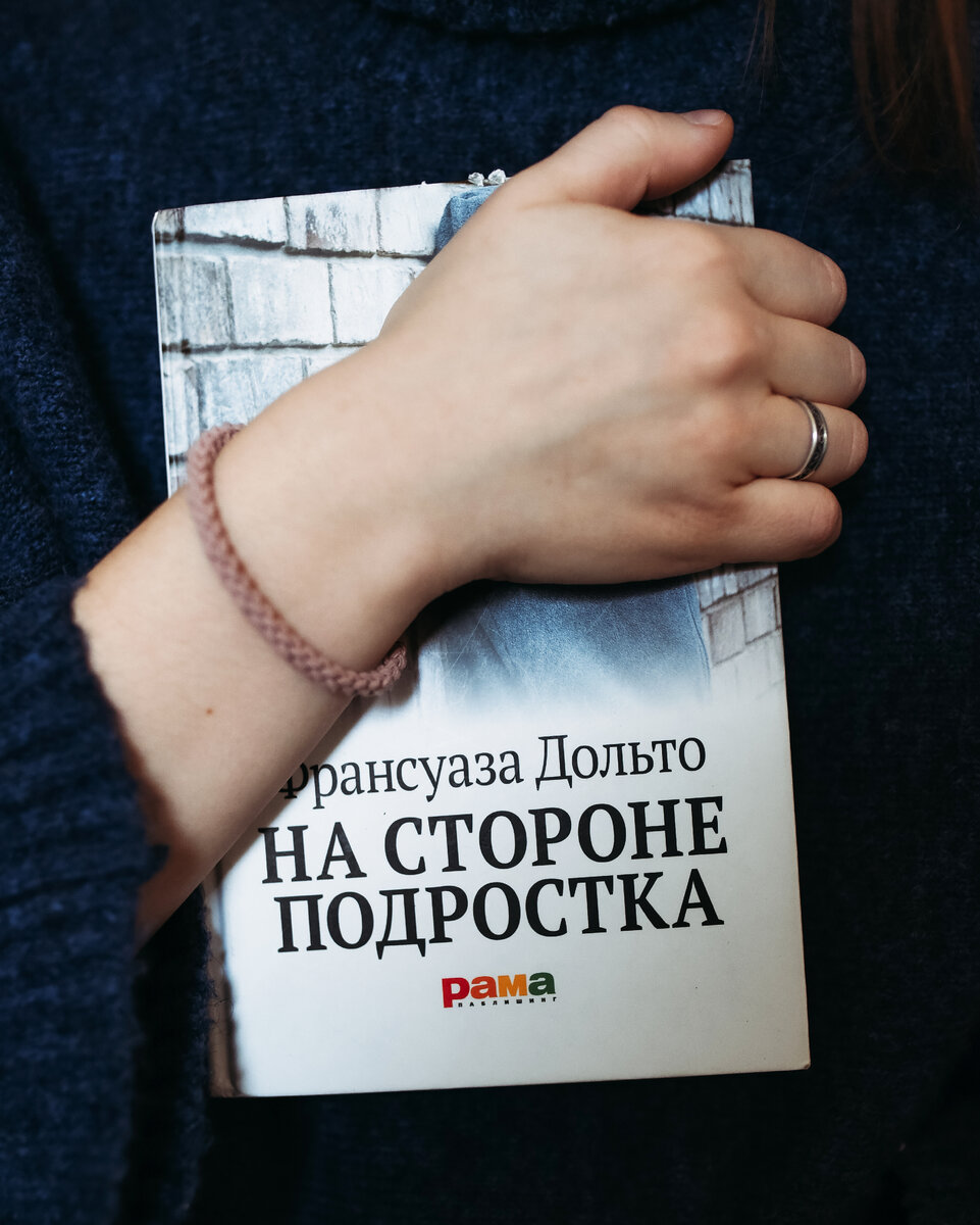 наш фотоархив