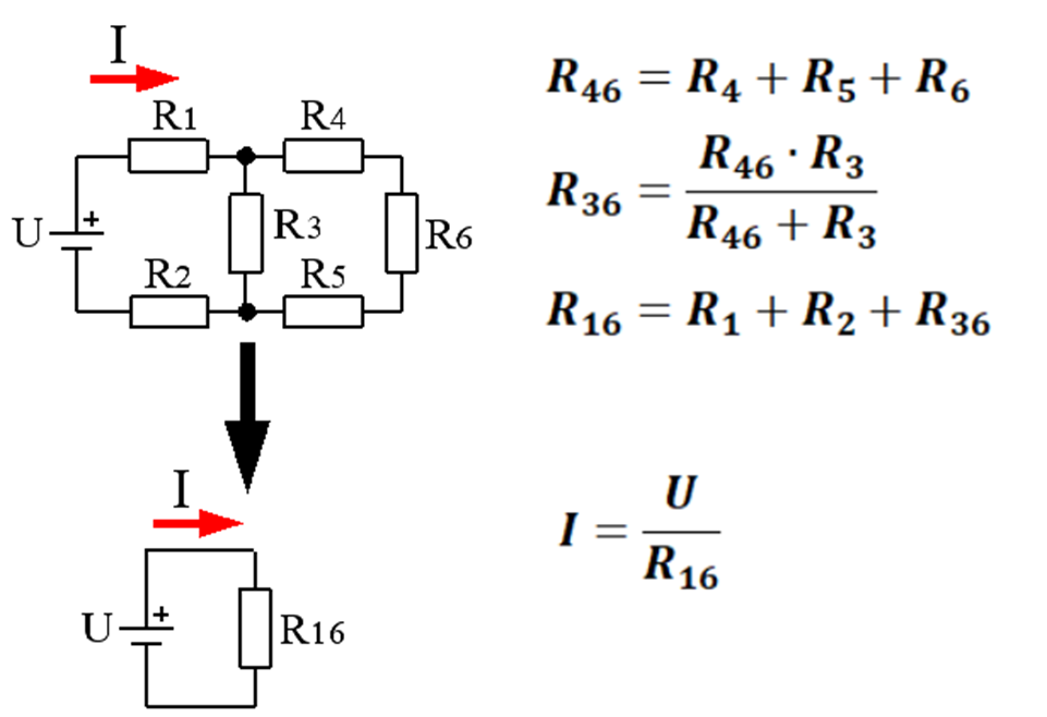 Рисунок 1 – Схема для примера
