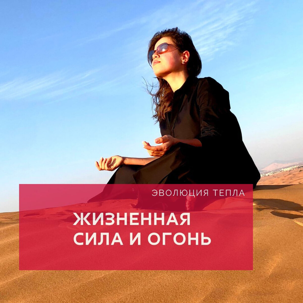 Завод по производству печей и дымоходов 