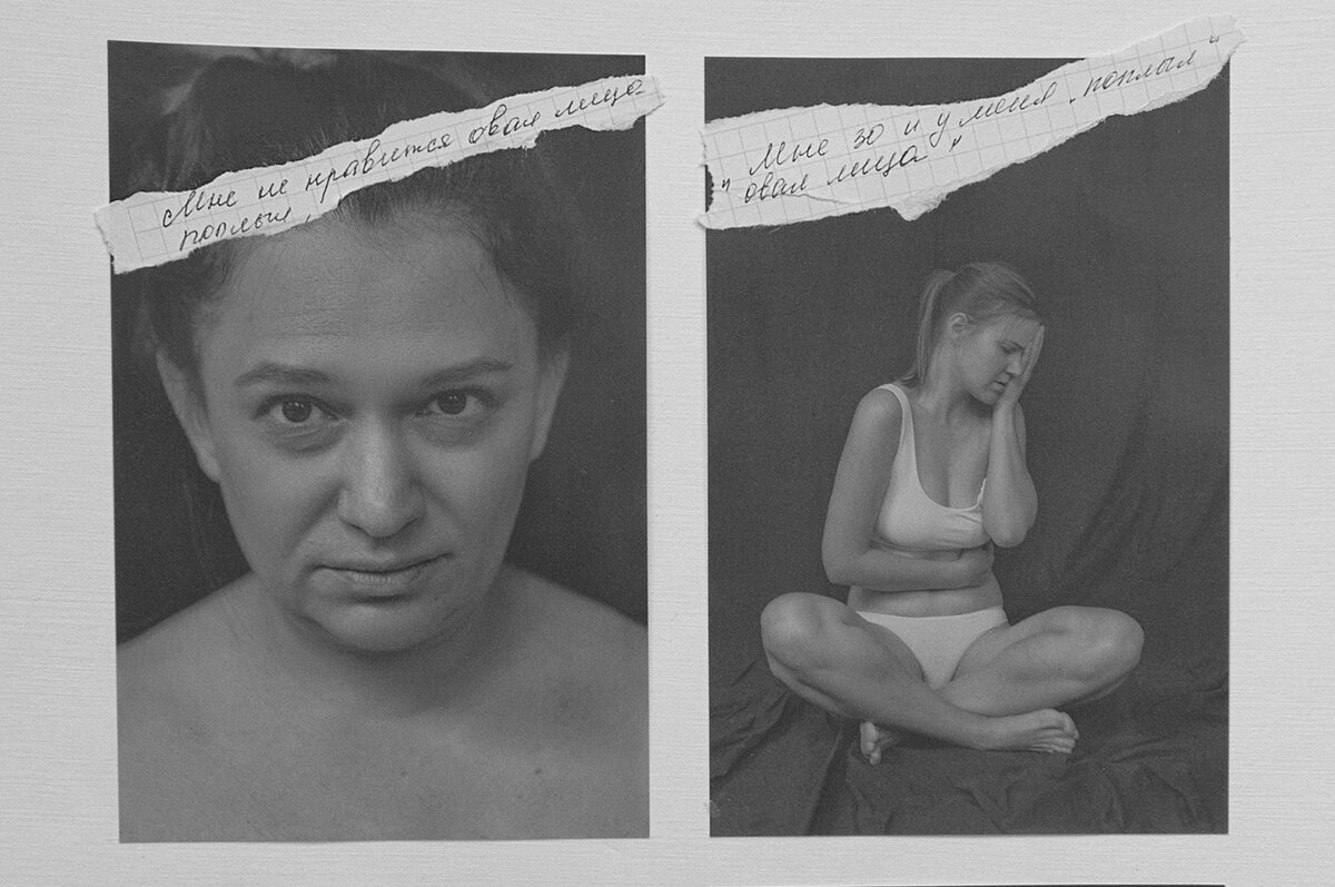 Автор фотографии Екатерина Павлова( автор блога)