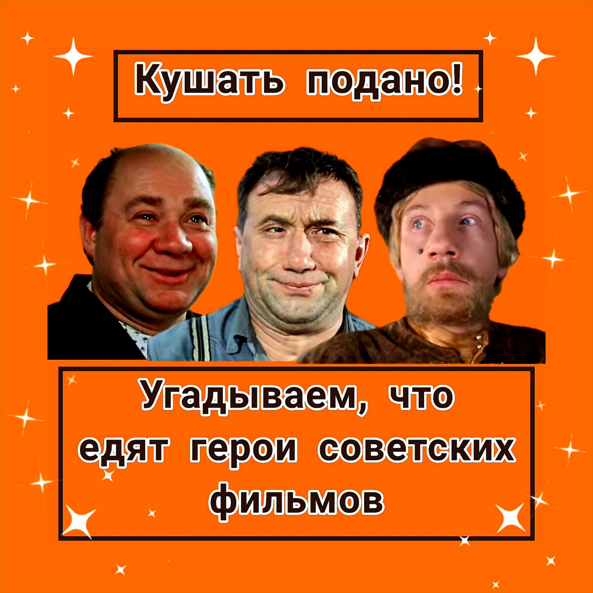 Фотоколлаж автора